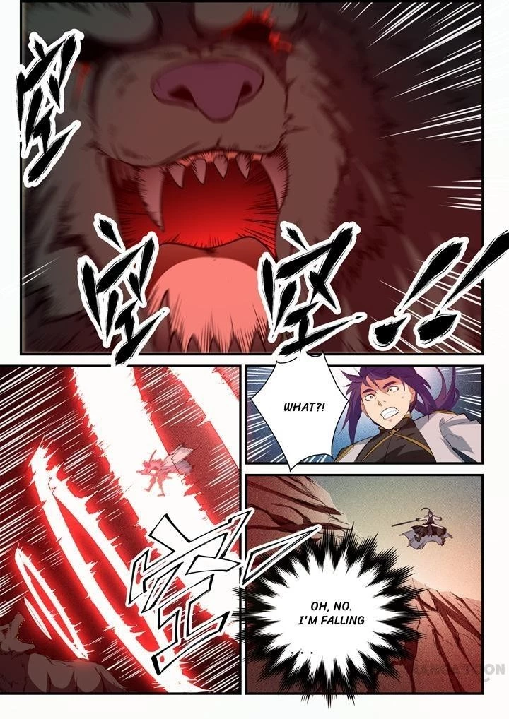 Apotheosis Chapter 99 - 6
