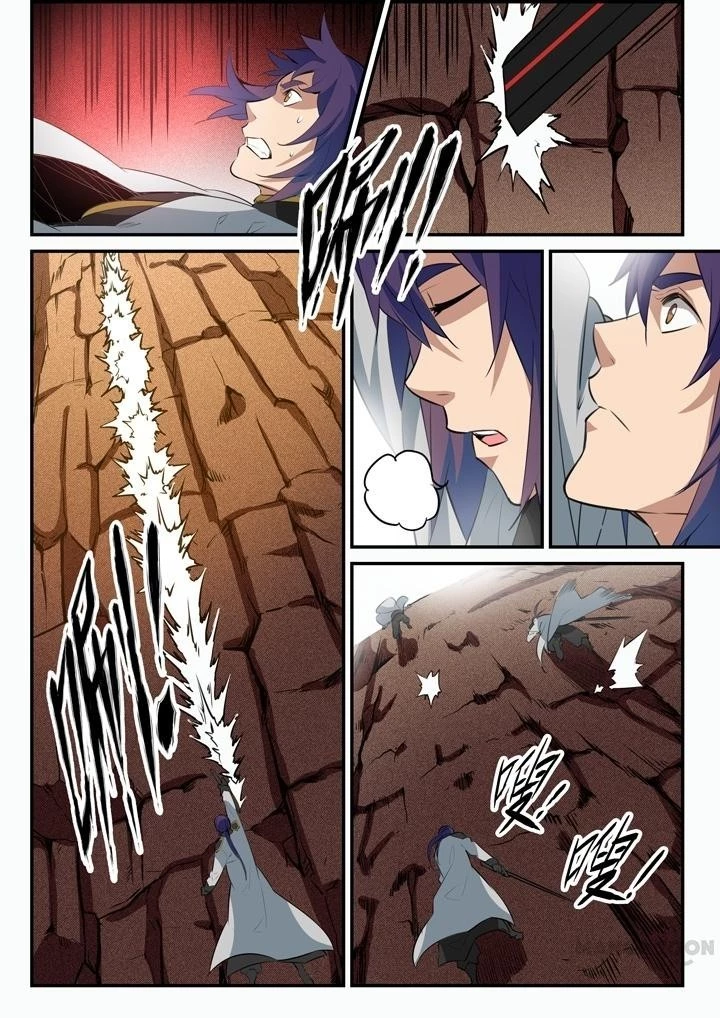 Apotheosis Chapter 99 - 7