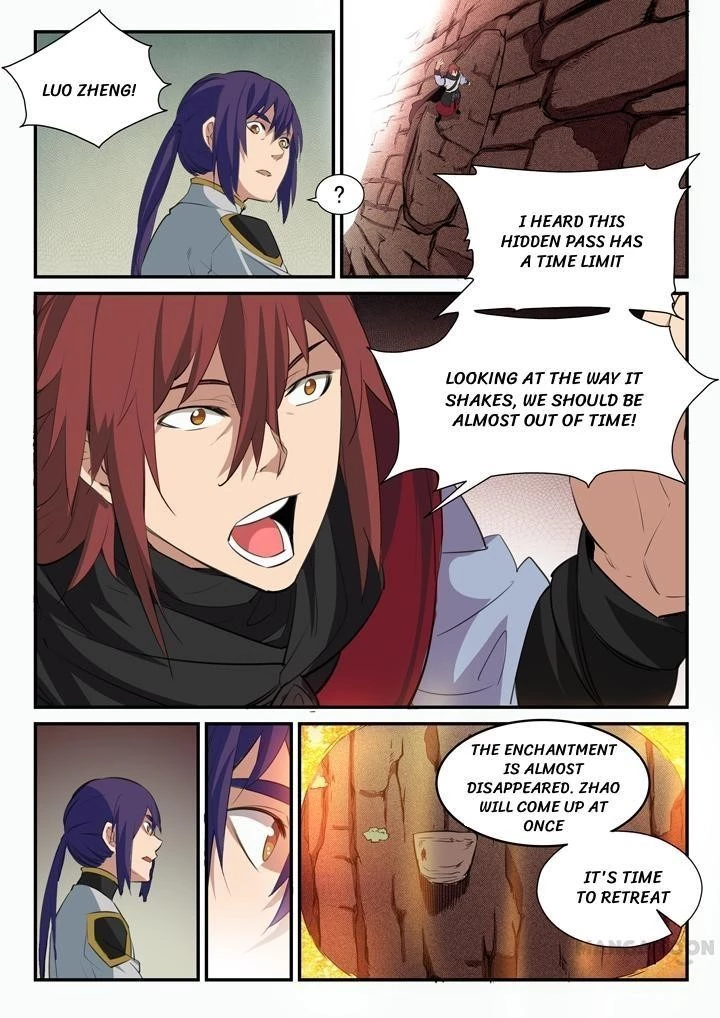 Apotheosis Chapter 99 - 9