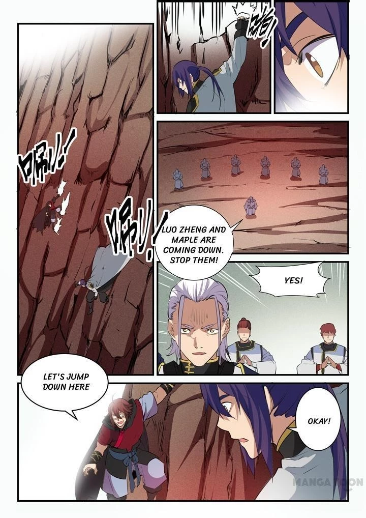 Apotheosis Chapter 99 - 14