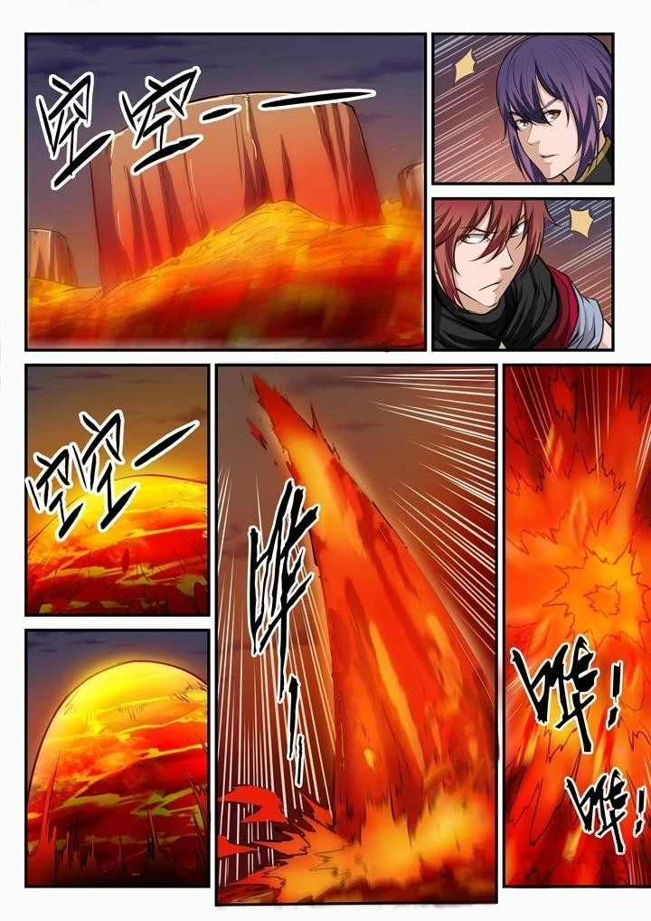 Apotheosis Chapter 100 - 7