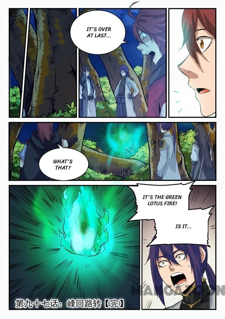 Apotheosis Chapter 102 - 16