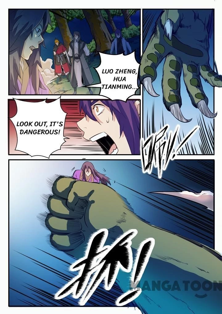 Apotheosis Chapter 103 - 3