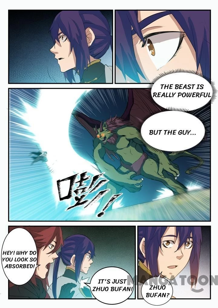 Apotheosis Chapter 103 - 8