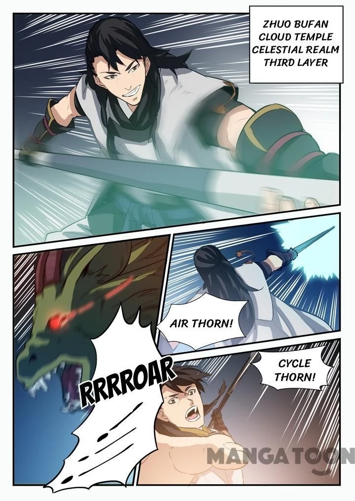Apotheosis Chapter 103 - 10
