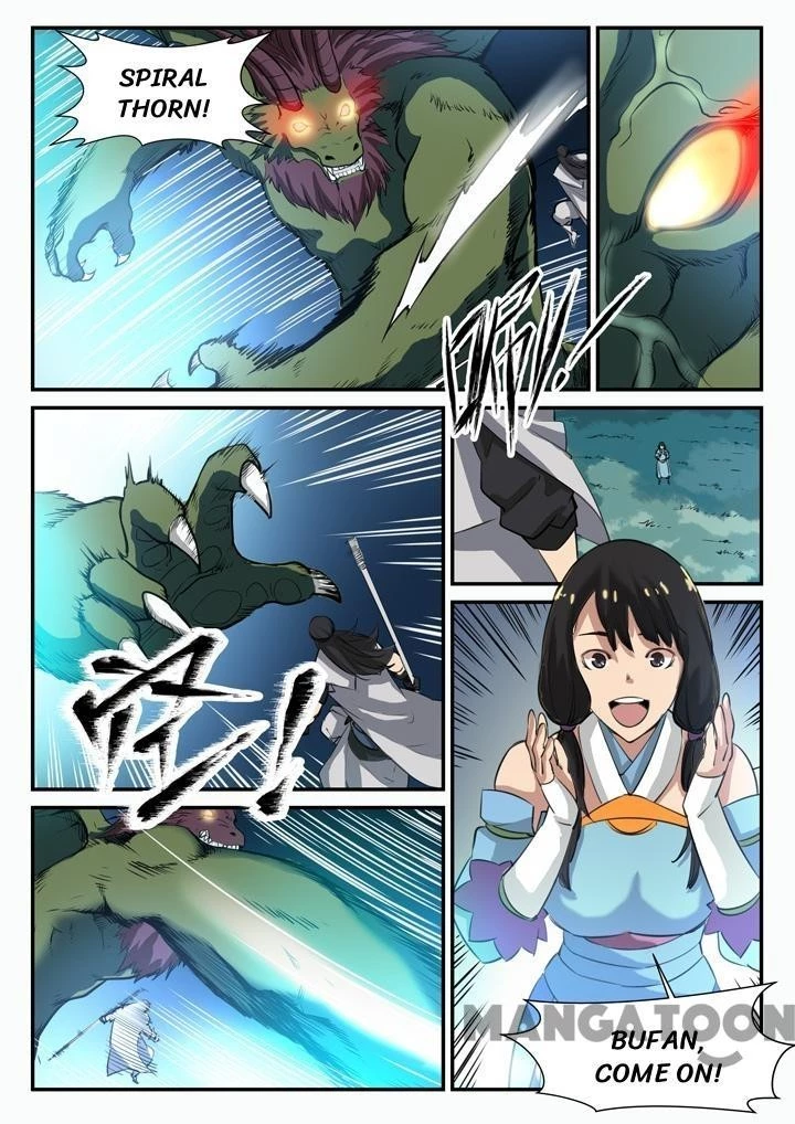 Apotheosis Chapter 103 - 11