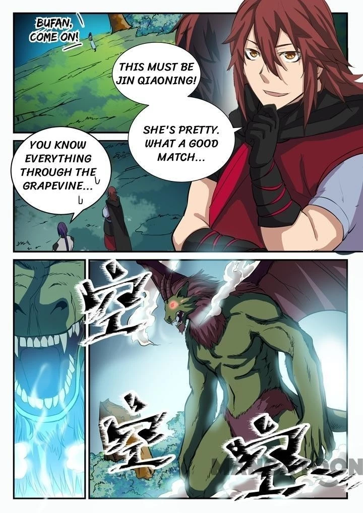 Apotheosis Chapter 103 - 12