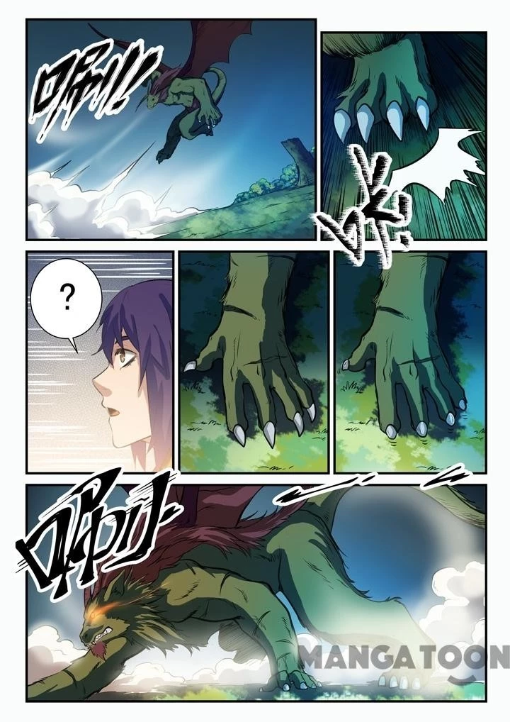 Apotheosis Chapter 103 - 13