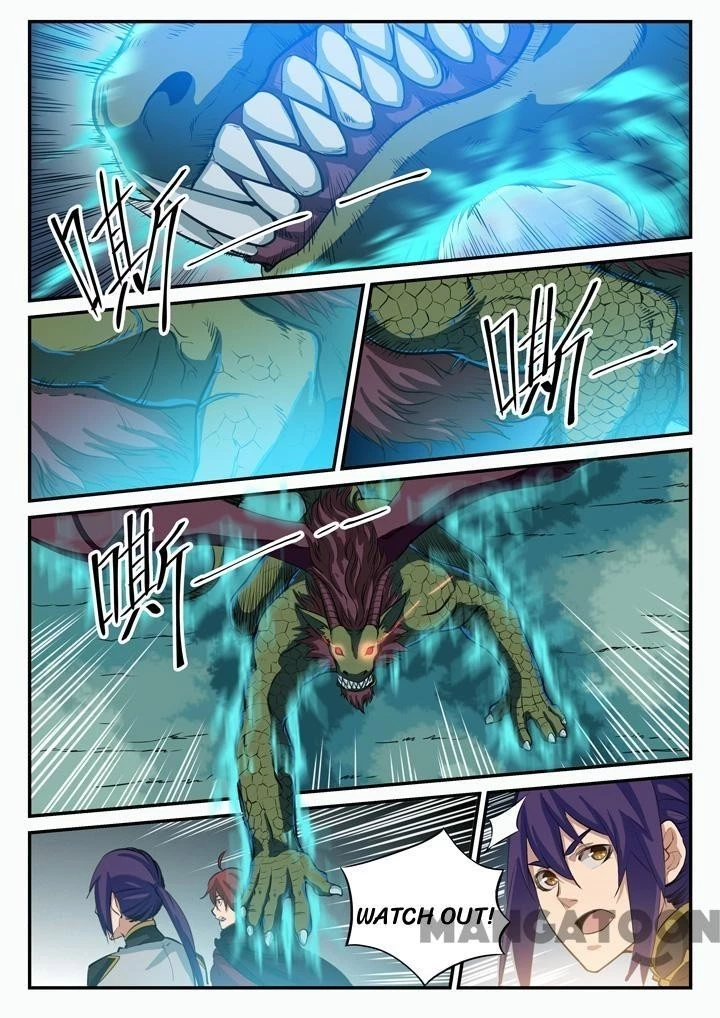 Apotheosis Chapter 103 - 14