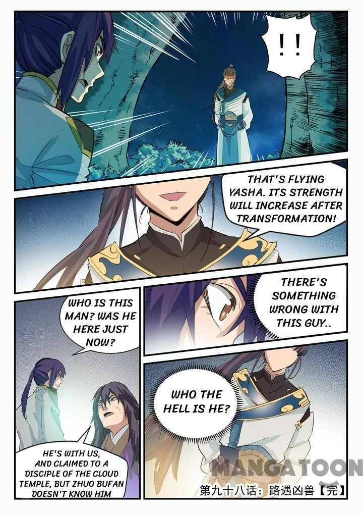 Apotheosis Chapter 103 - 15