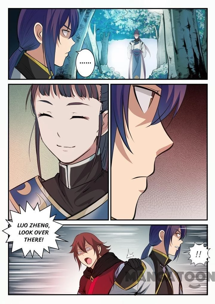Apotheosis Chapter 104 - 1