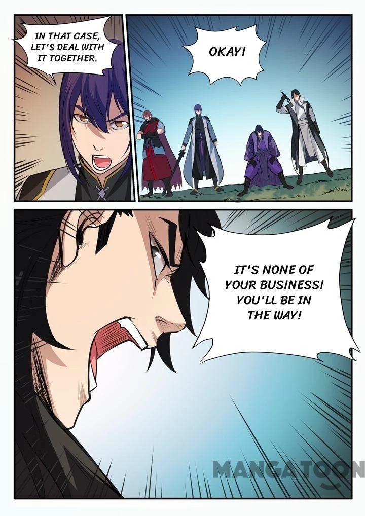 Apotheosis Chapter 104 - 3