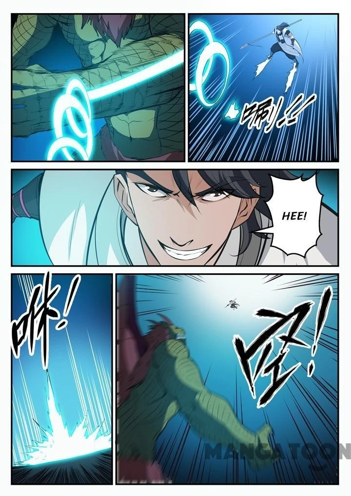 Apotheosis Chapter 104 - 6