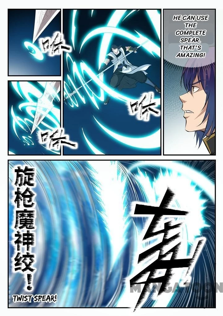 Apotheosis Chapter 104 - 7
