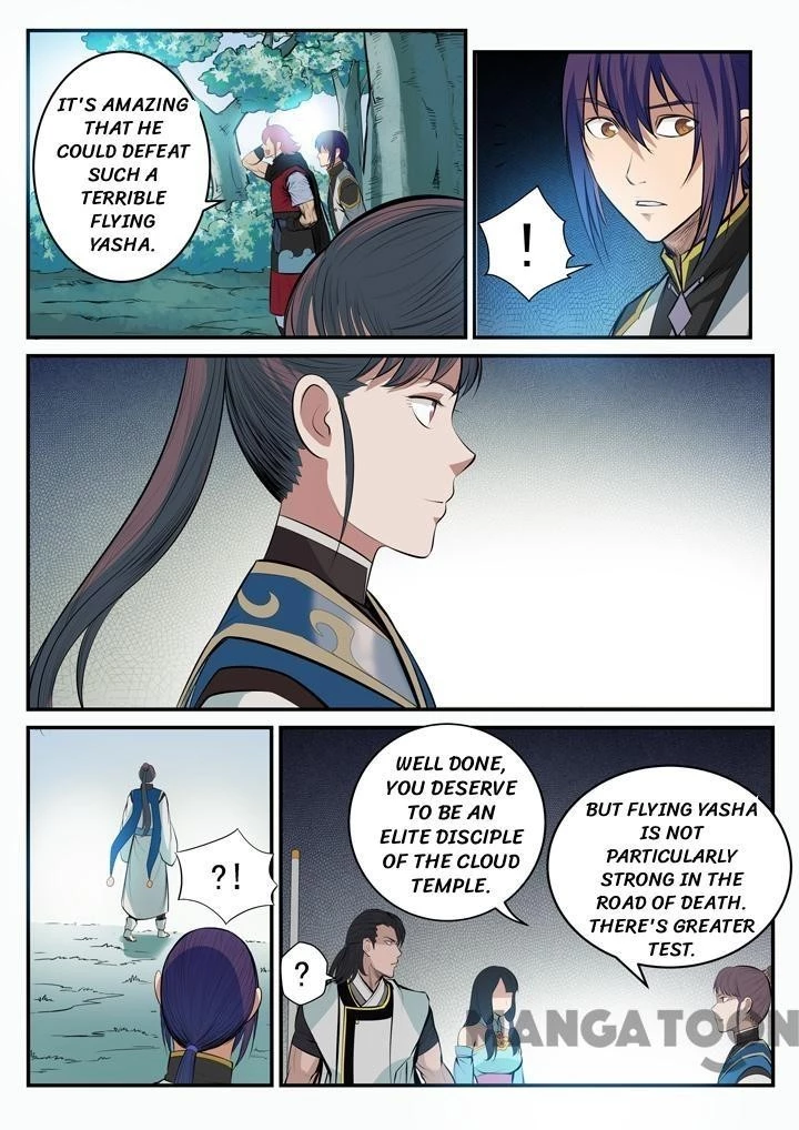 Apotheosis Chapter 104 - 11