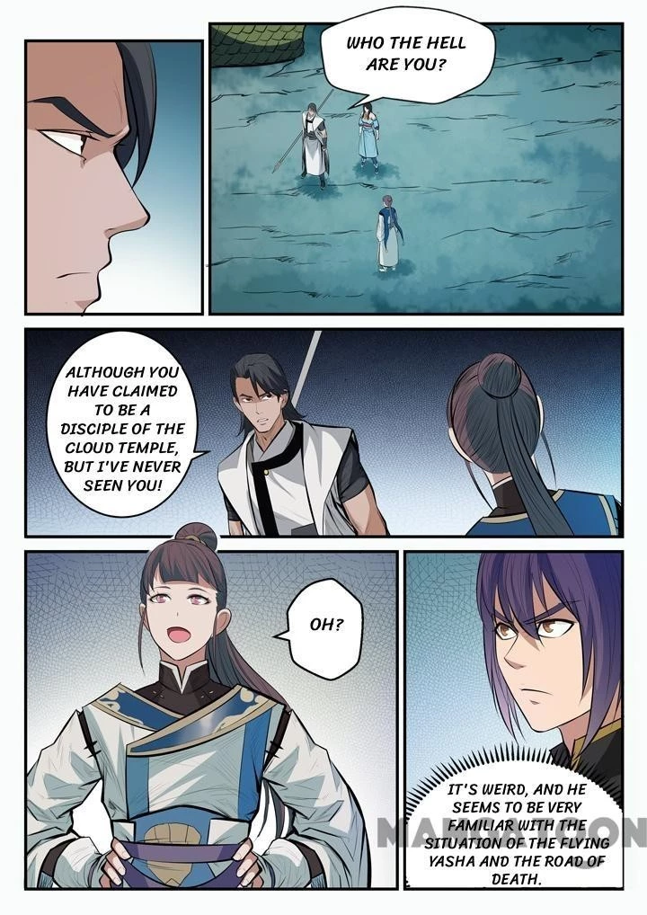 Apotheosis Chapter 104 - 12