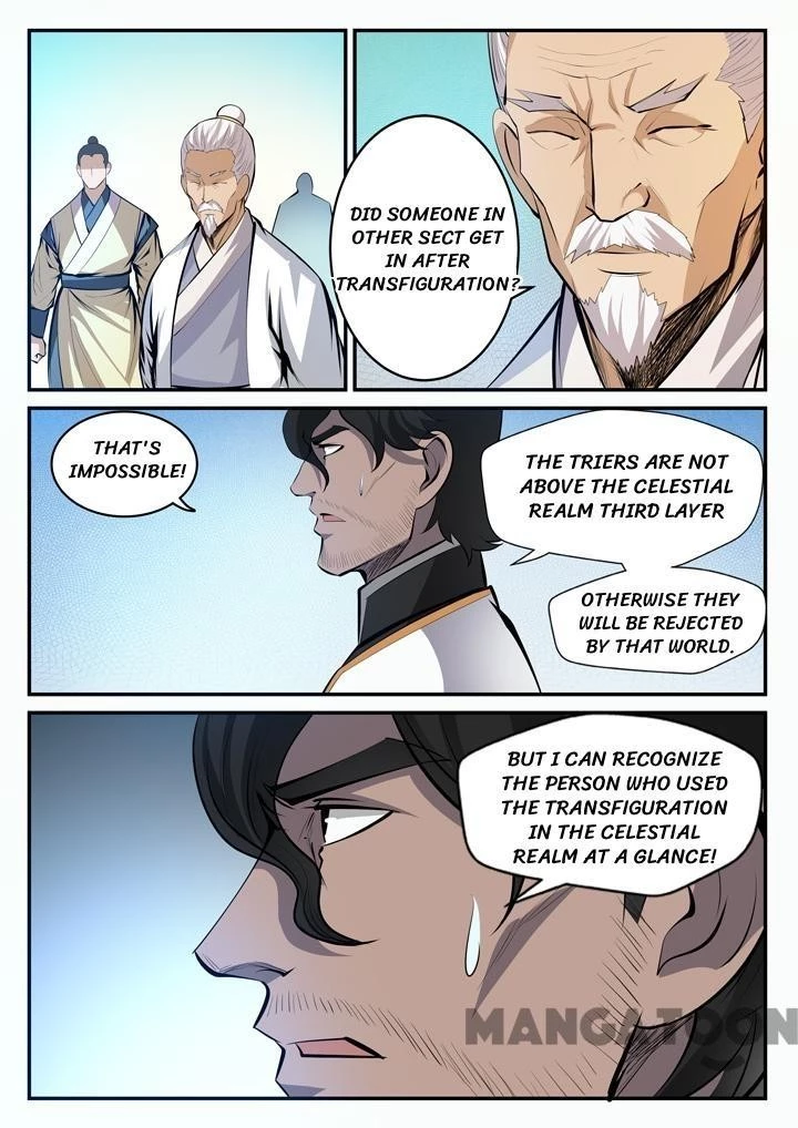 Apotheosis Chapter 105 - 4