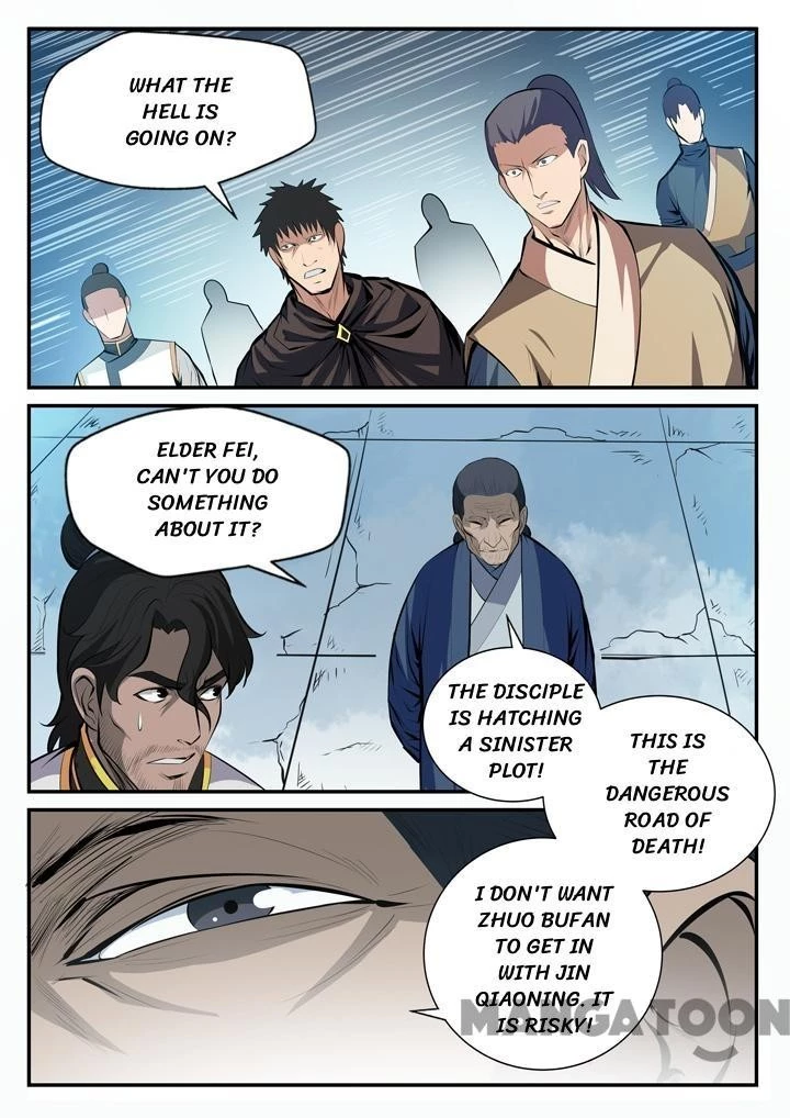 Apotheosis Chapter 105 - 5