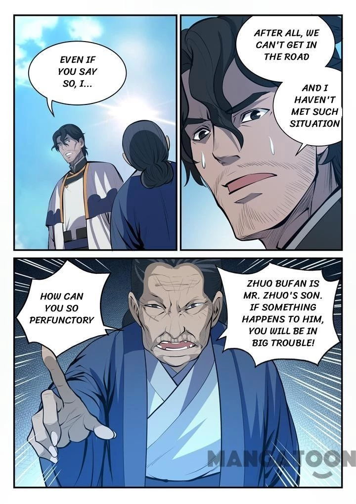 Apotheosis Chapter 105 - 6