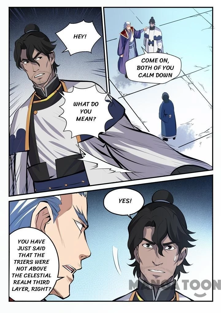 Apotheosis Chapter 105 - 7