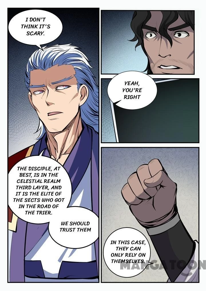 Apotheosis Chapter 105 - 8