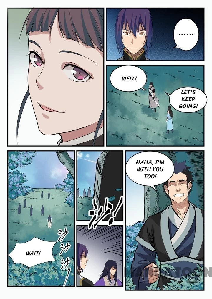 Apotheosis Chapter 105 - 12
