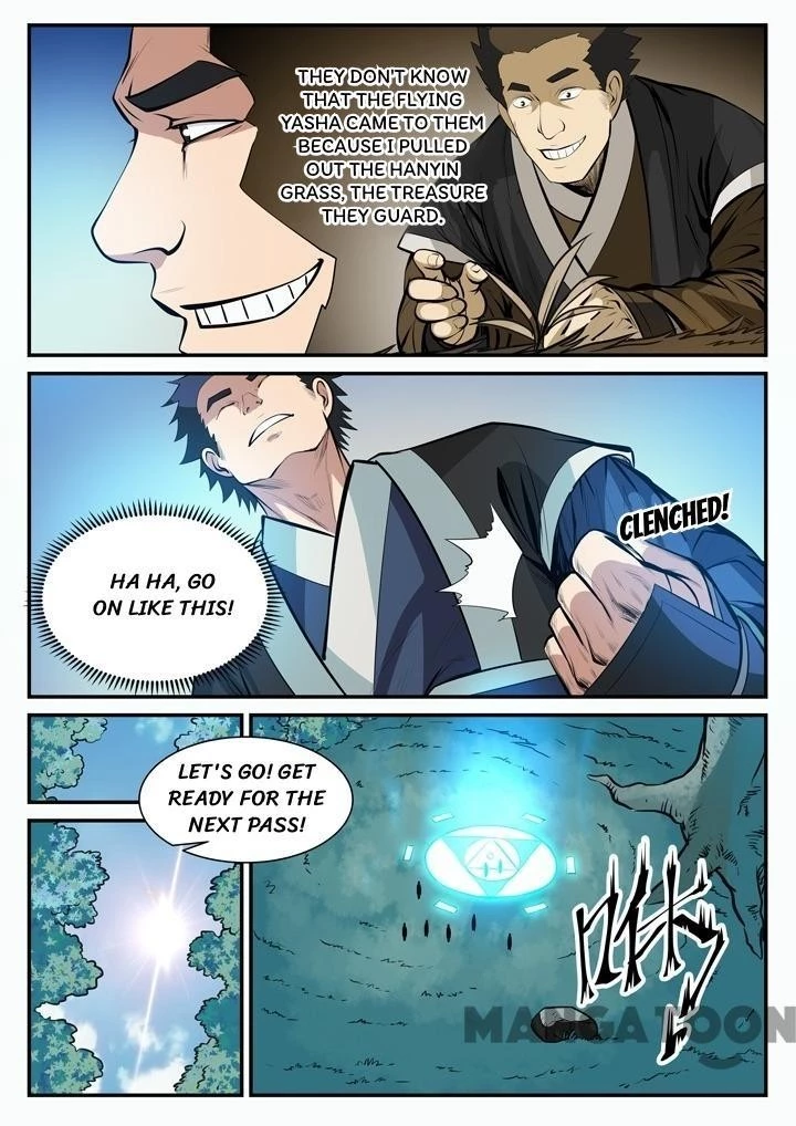 Apotheosis Chapter 105 - 14