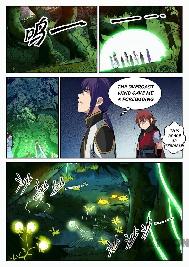 Apotheosis Chapter 105 - 15