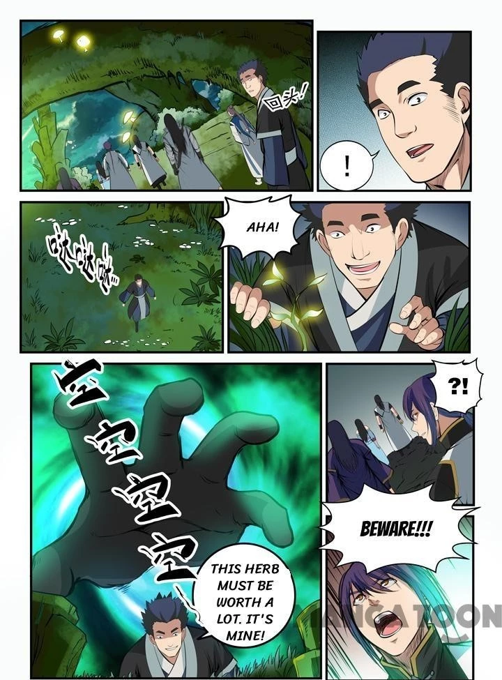 Apotheosis Chapter 105 - 16