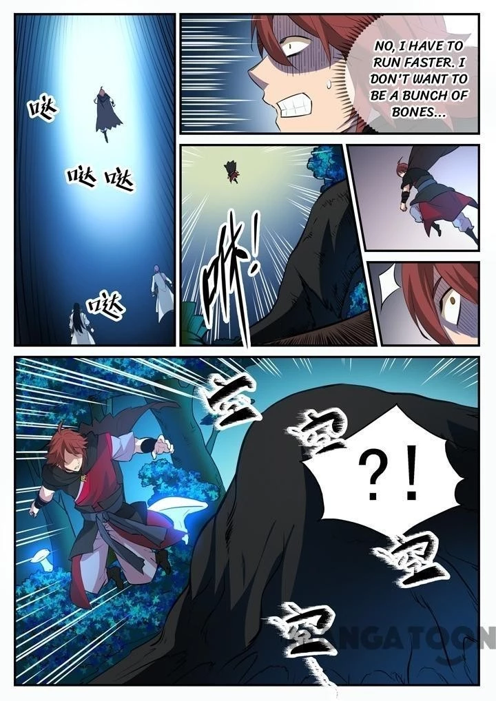 Apotheosis Chapter 106 - 6