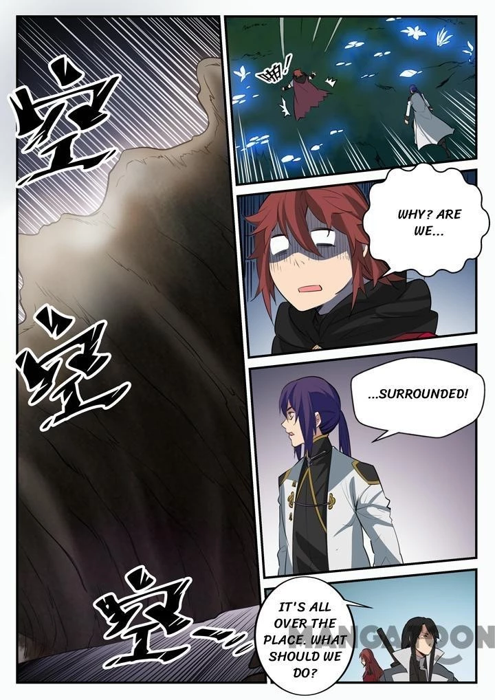 Apotheosis Chapter 106 - 7