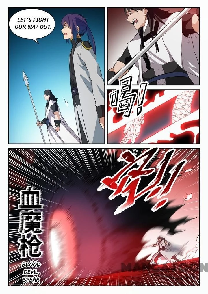 Apotheosis Chapter 106 - 8