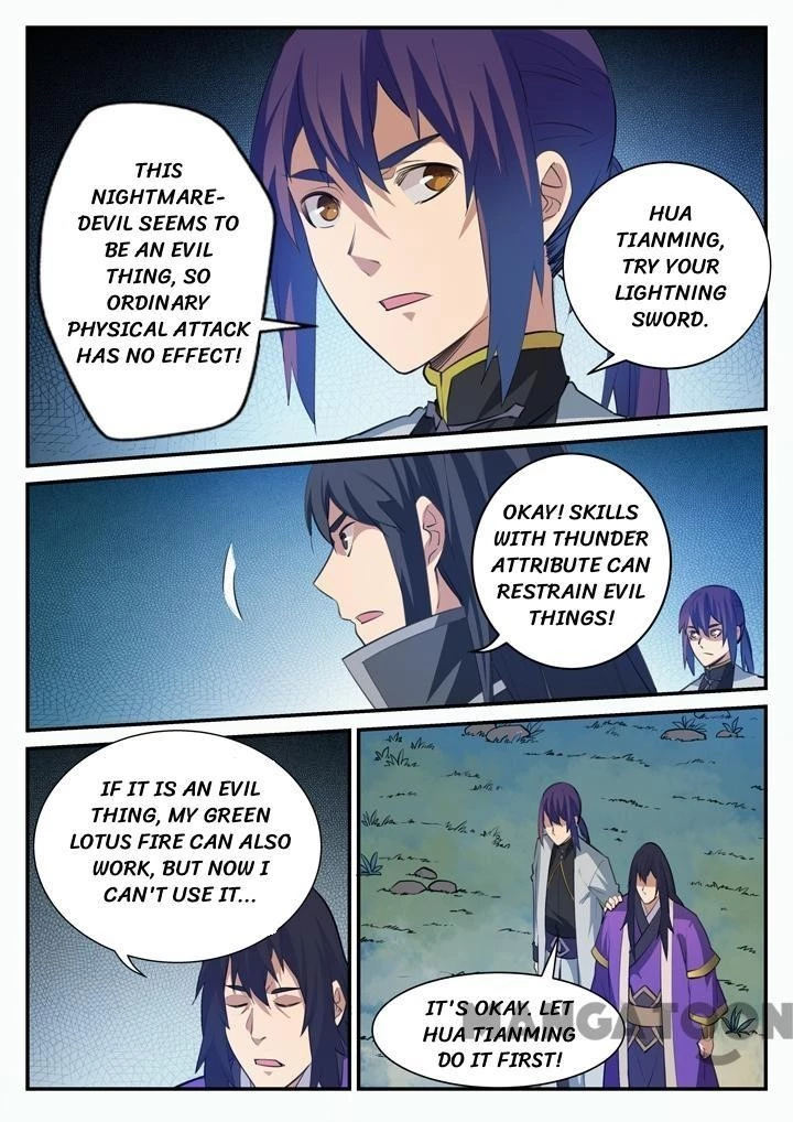 Apotheosis Chapter 106 - 10