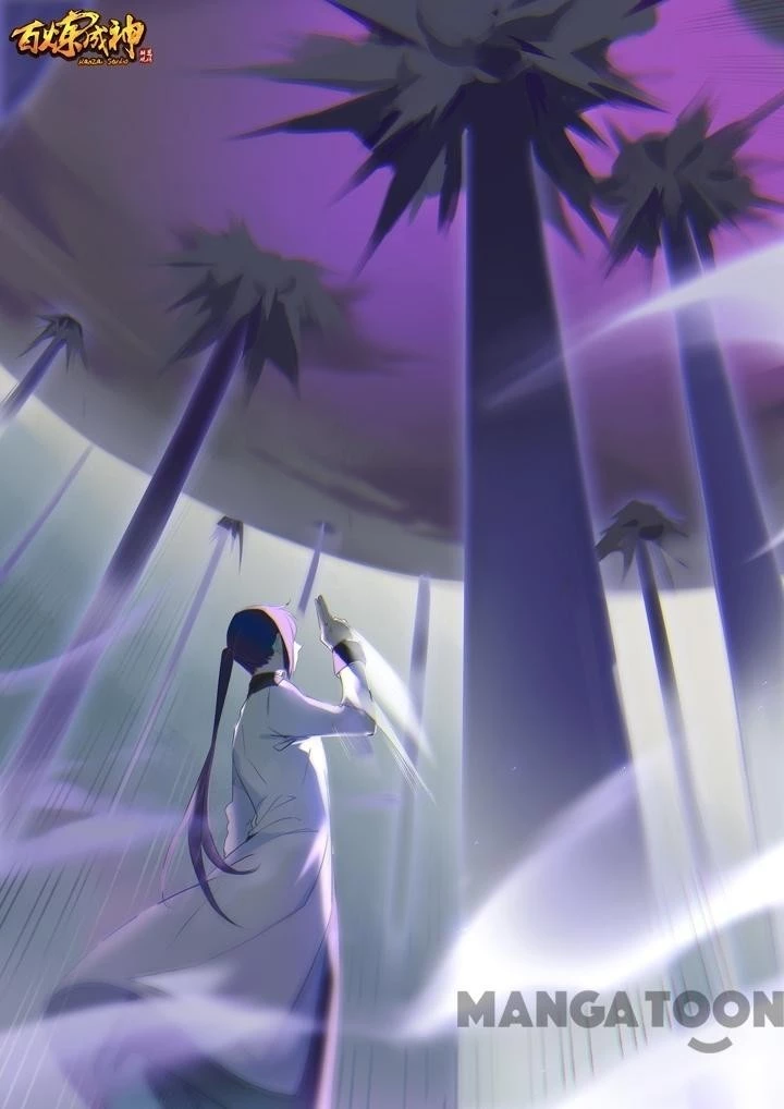 Apotheosis Chapter 107 - 1