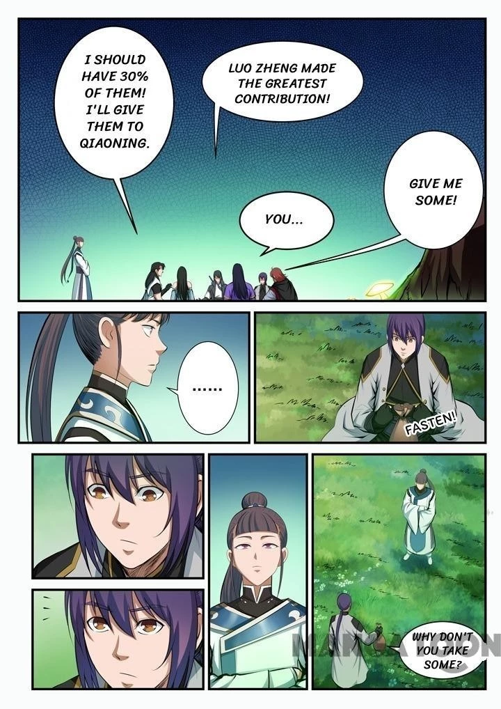 Apotheosis Chapter 107 - 12
