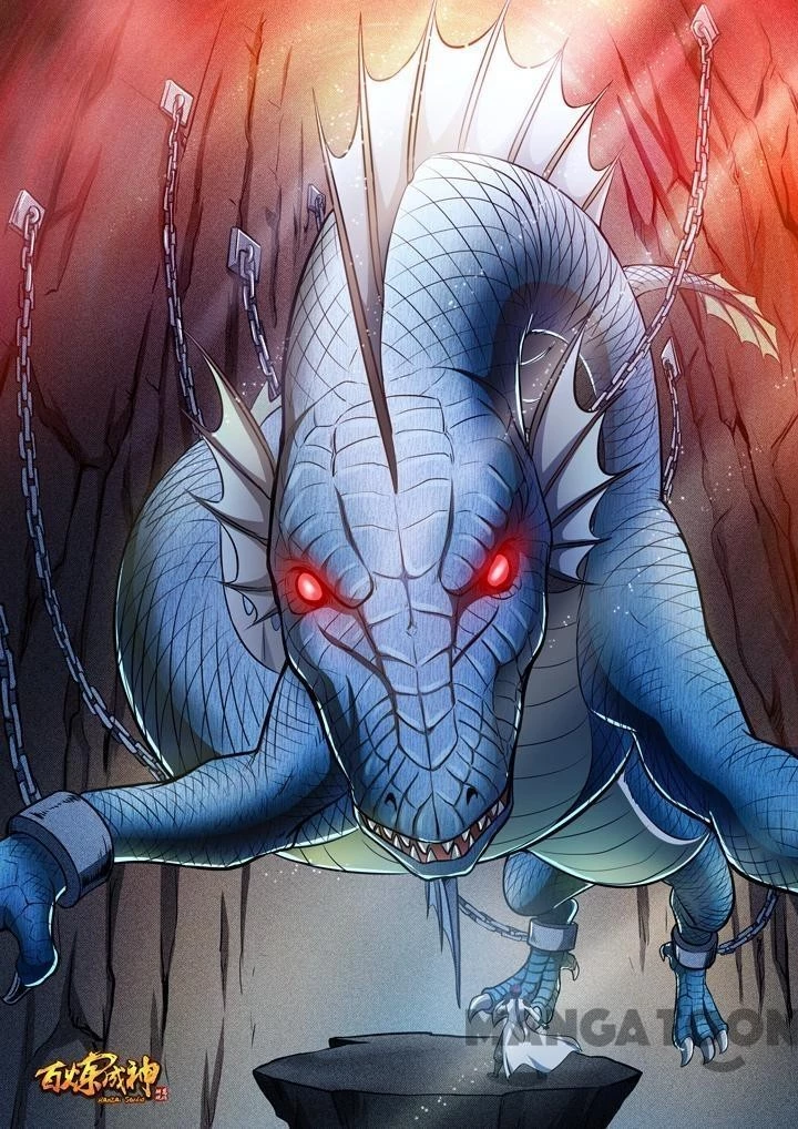 Apotheosis Chapter 108 - 1