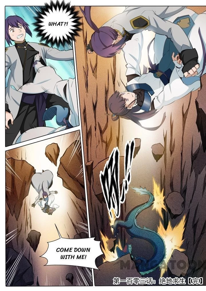 Apotheosis Chapter 108 - 16