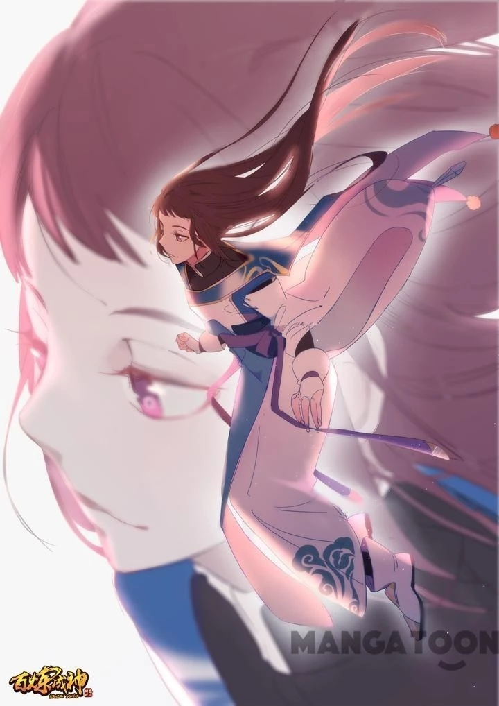 Apotheosis Chapter 109 - 1