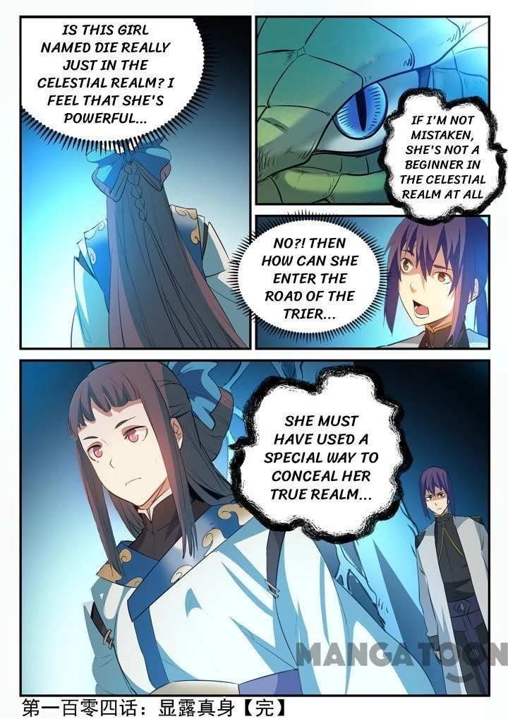 Apotheosis Chapter 109 - 16