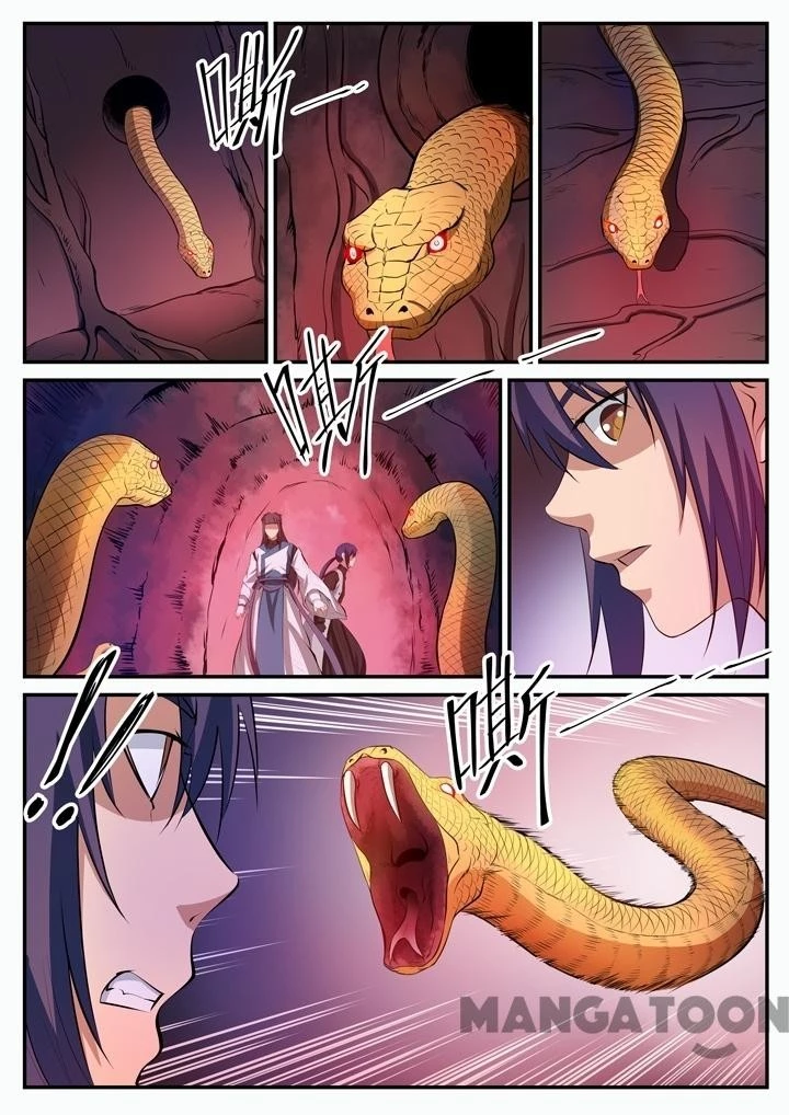 Apotheosis Chapter 110 - 6
