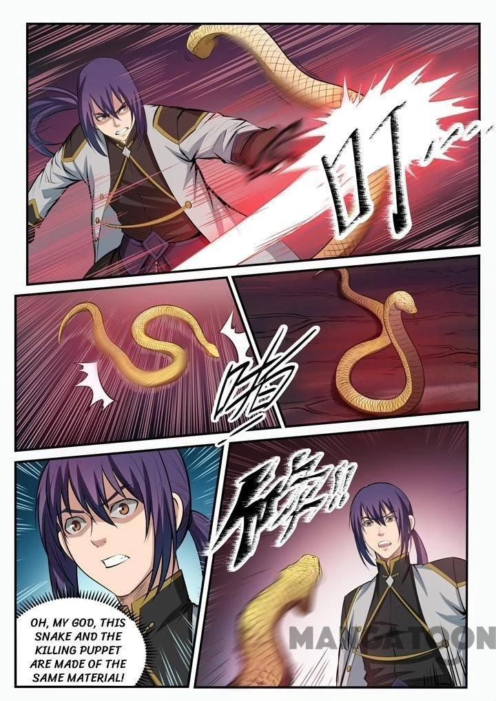 Apotheosis Chapter 110 - 7