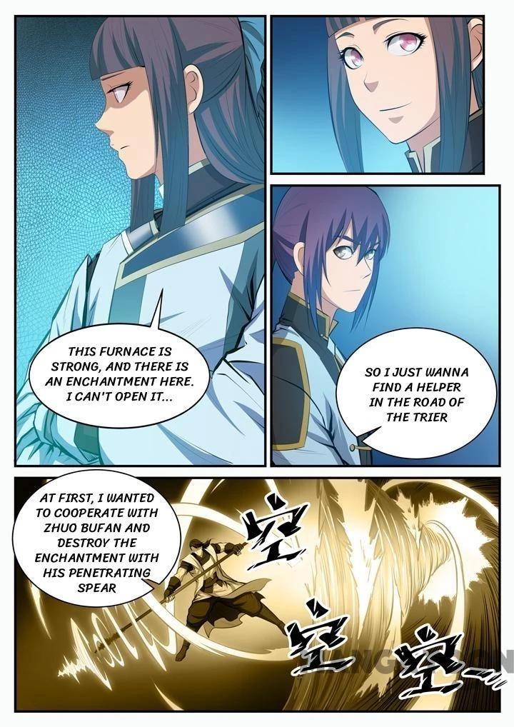 Apotheosis Chapter 110 - 14