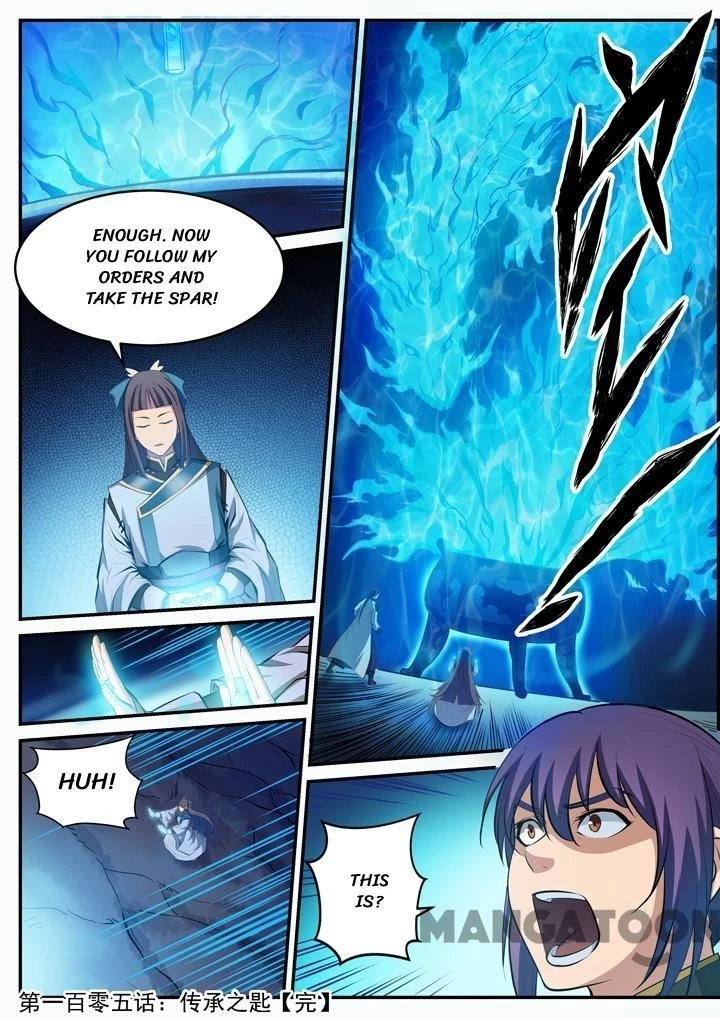 Apotheosis Chapter 110 - 16