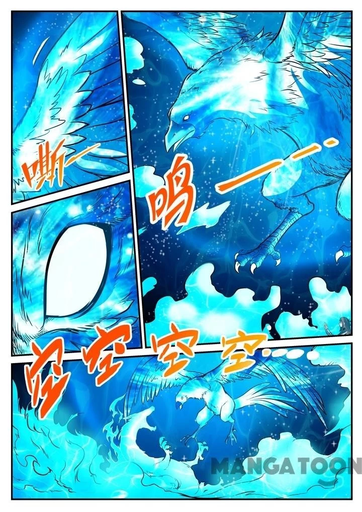 Apotheosis Chapter 111 - 4