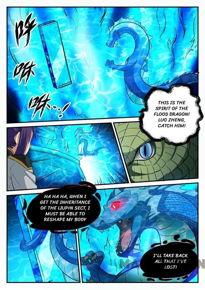 Apotheosis Chapter 112 - 11