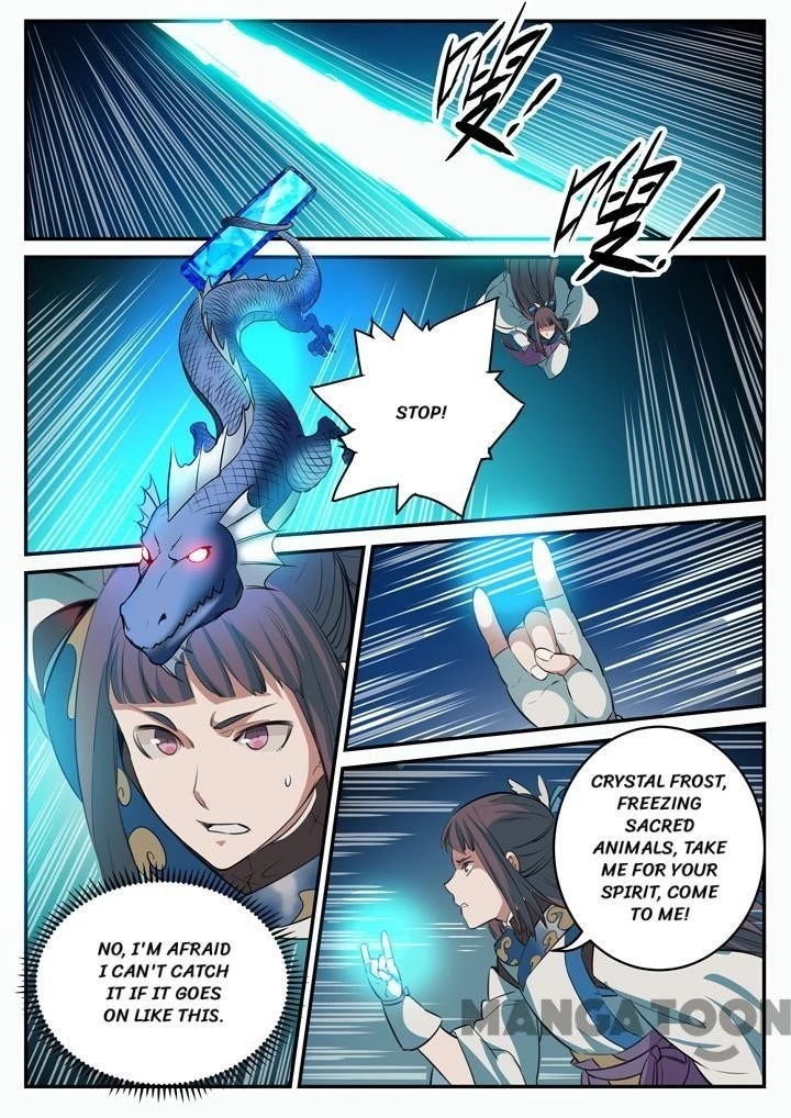 Apotheosis Chapter 112 - 15