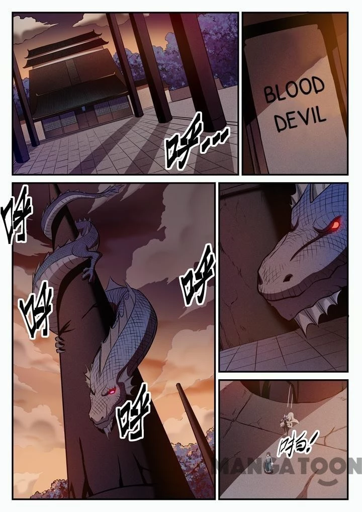 Apotheosis Chapter 115 - 14