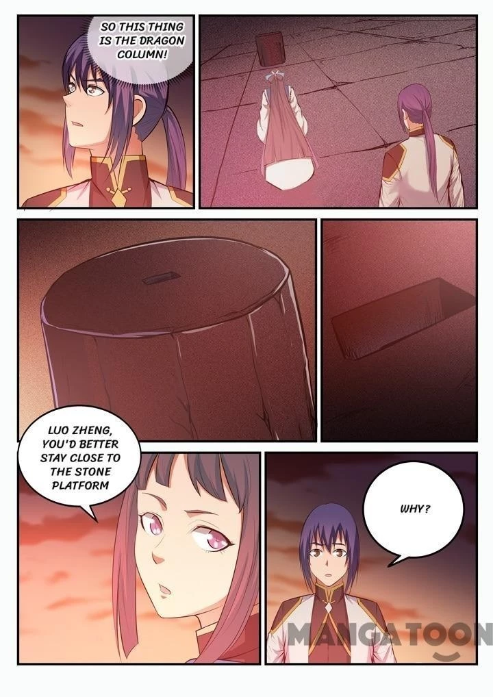 Apotheosis Chapter 115 - 15