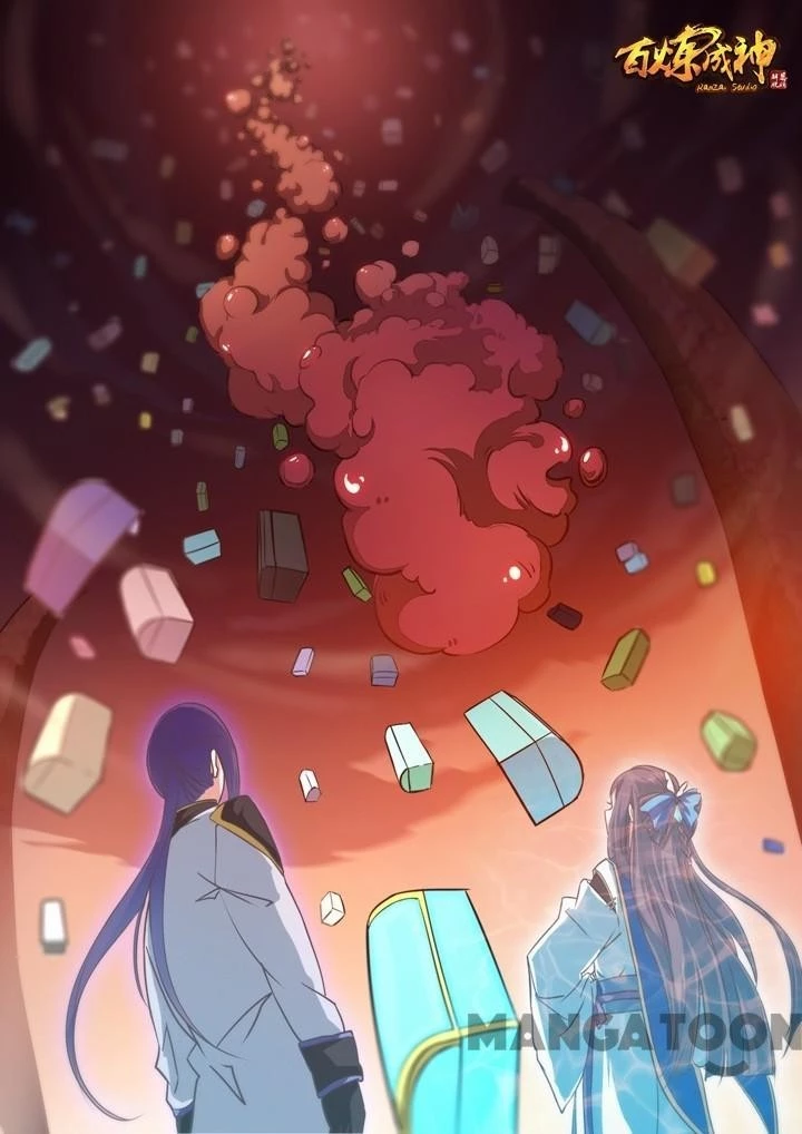 Apotheosis Chapter 116 - 1