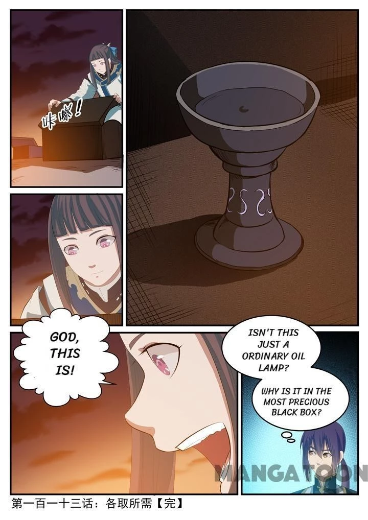 Apotheosis Chapter 118 - 15